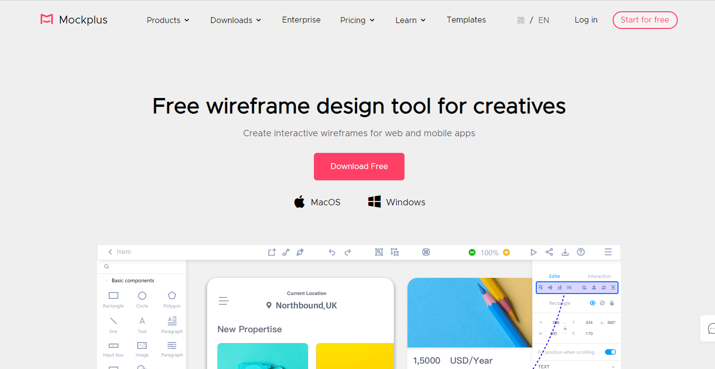 wireframe tool mockplus