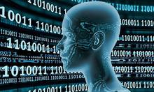 What Is The Main Aim Of Artificial Intelligence